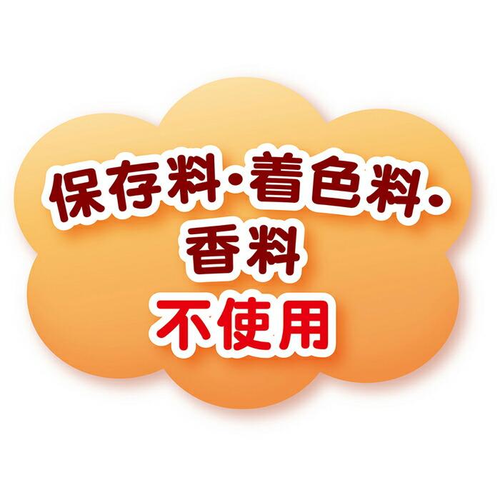 ペティオ 体にうれしい ボーロちゃん 大粒 100g |  | 05