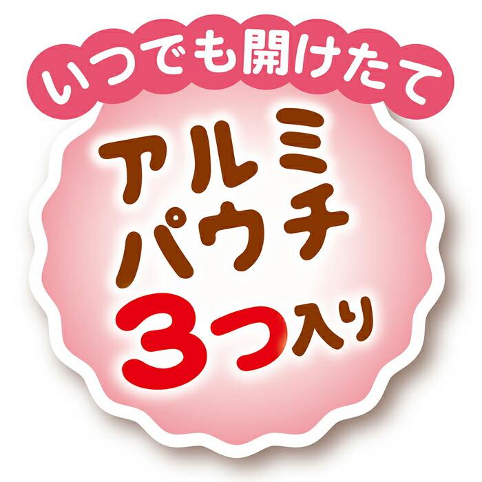 ペティオ 素材そのまま さつまいも ひとくちタイプ 超やわらか 120g |  | 03