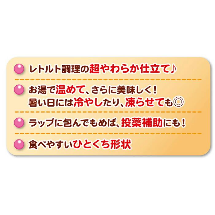 ペティオ 素材そのまま さつまいも ひとくちタイプ 超やわらか 120g |  | 07
