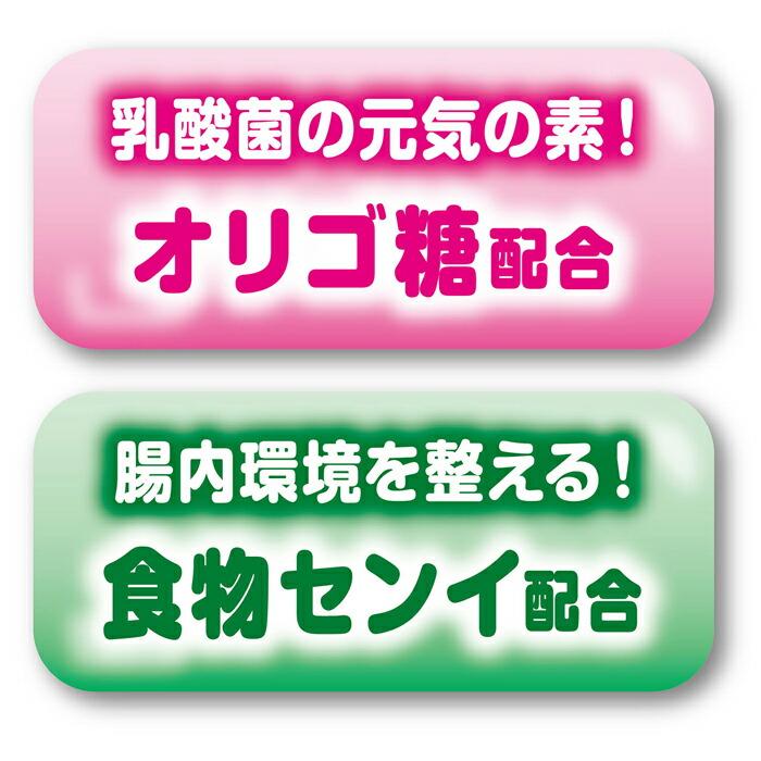 ペティオ アクアサプリ 乳酸菌 さつまいもｉｎゼリー 16g×20個入 |  | 04