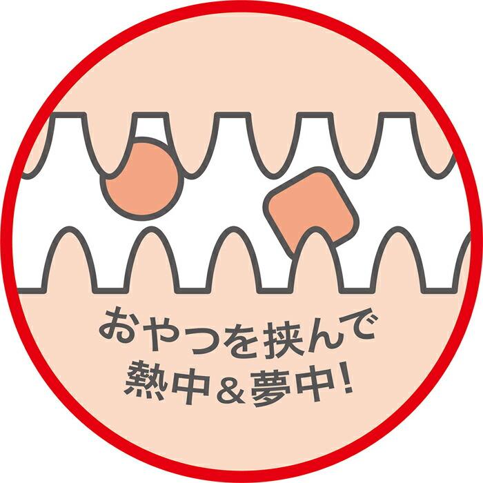 TREATS LOVER ボール M |  | 04