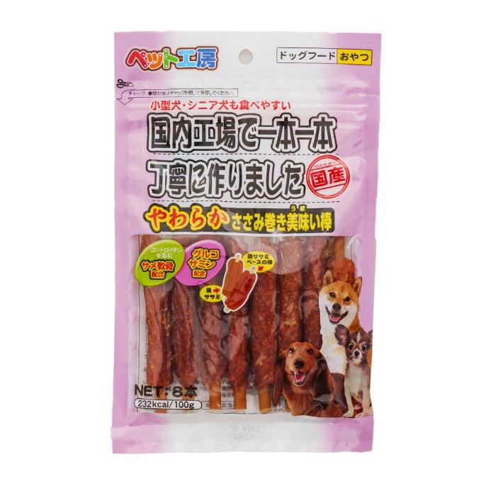 ペット工房 やわらかささみ巻き美味い棒 8本 | 