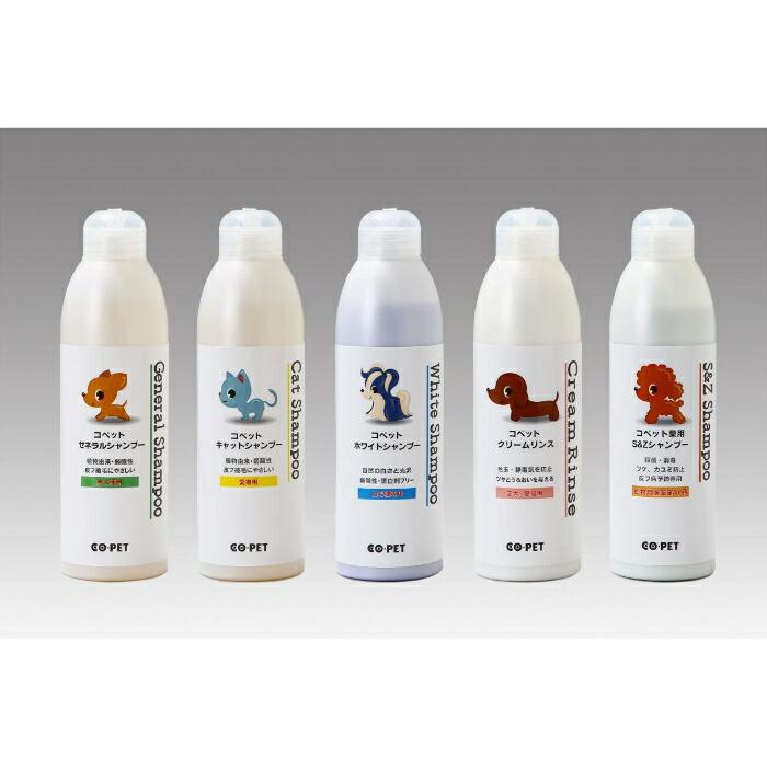 コペット 愛犬・猫用 クリームリンス 300ml |  | 01