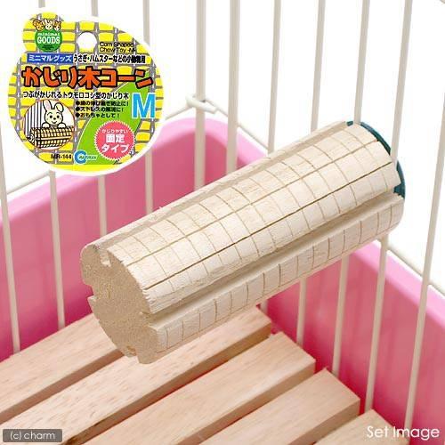 マルカン かじり木コーンM 6個セット【F2】 : マペット - 通販 - Yahoo