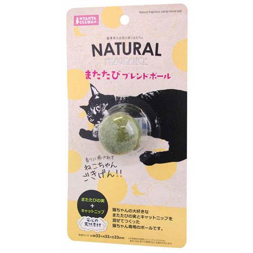 またたびブレンドボール 1個 | ニャンタクラブ