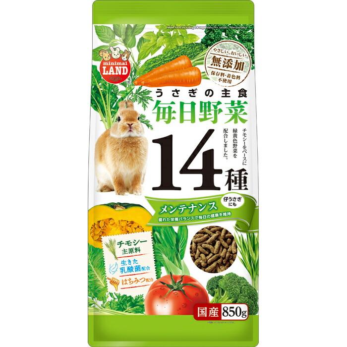 甘辛うさぎ　専用 ハイペット パスチャー オーツヘイ 400g うさぎ 牧草 おやつ