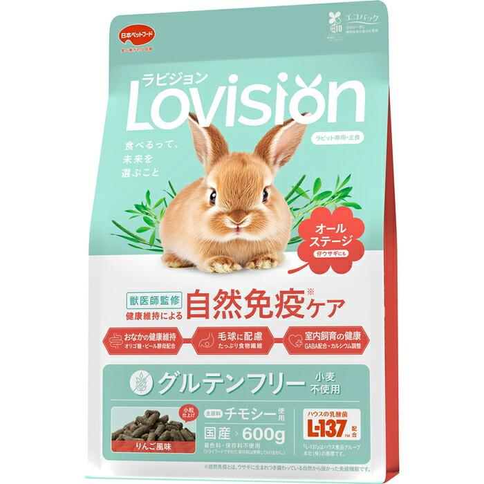 ラビジョン ラビットフード オールステージ 600g : マペット - 通販