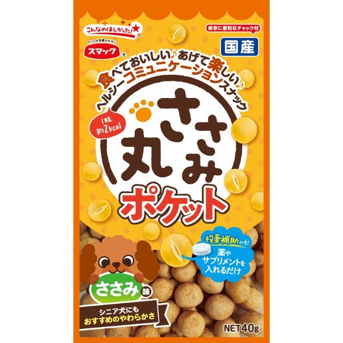 ささみ丸 ポケットささみ 味40g | 