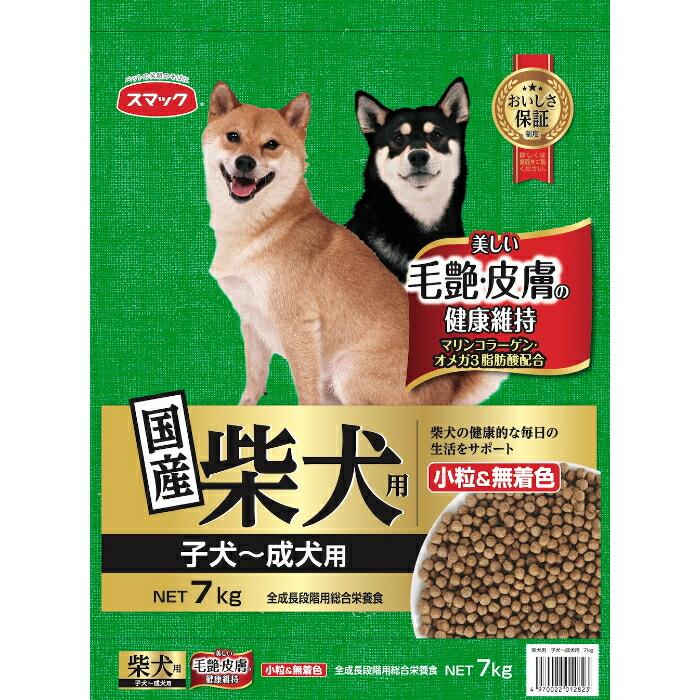ドッグフード ドライ 柴犬用 子犬‐成犬用 7kg | 