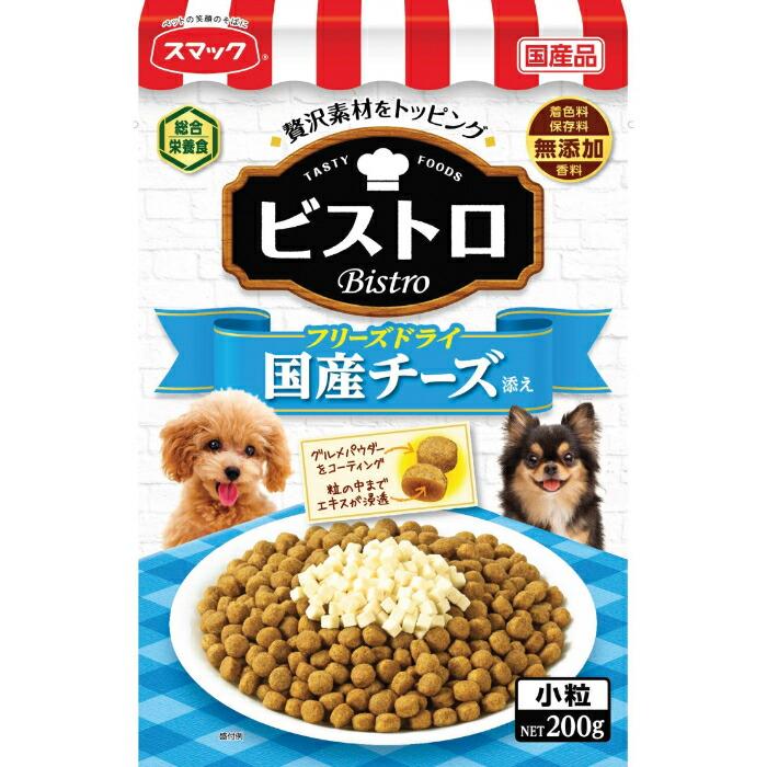 ビストロ フリーズドライ 国産 チーズ 200g | 