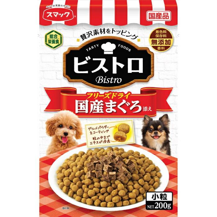 ビストロ フリーズドライ 国産 まぐろ 200g | 