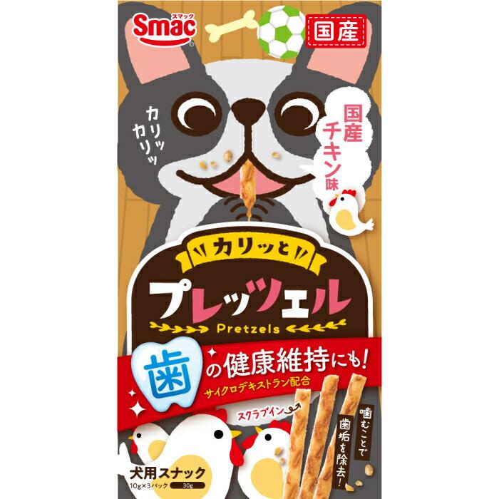 プレッツェル 国産 チキン味 30g | 