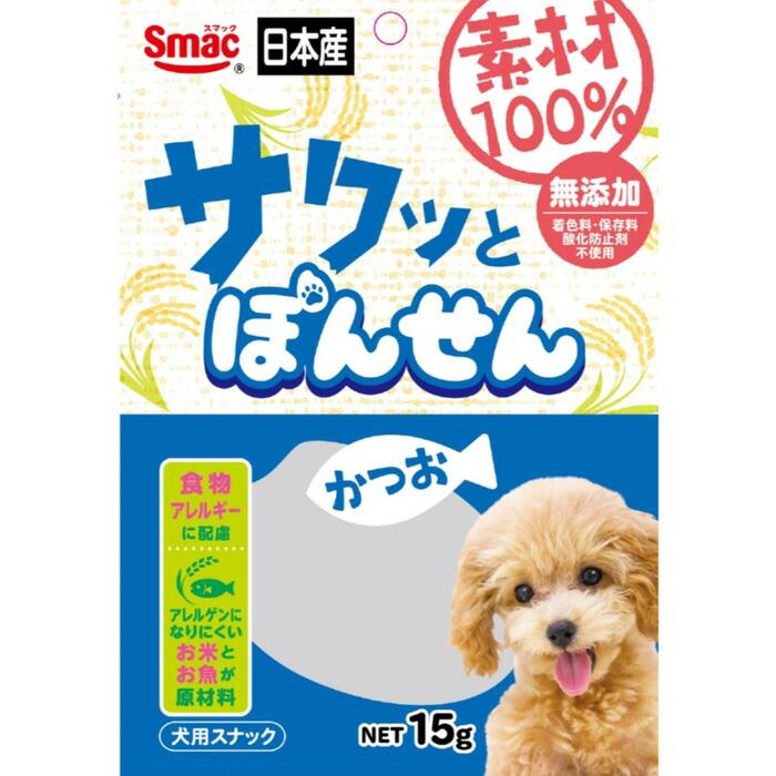 素材100% ぽんせん かつお 15g | 