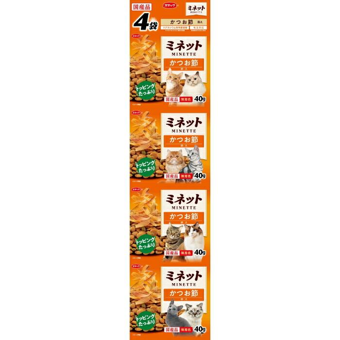 ミネット 4連 かつお節添え 160g | 