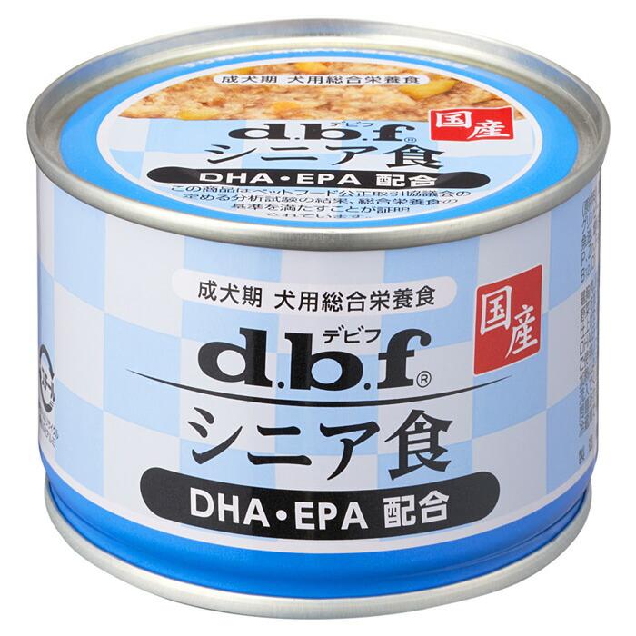 デビフ シニア食 DHA・EPA 配合 150g | 