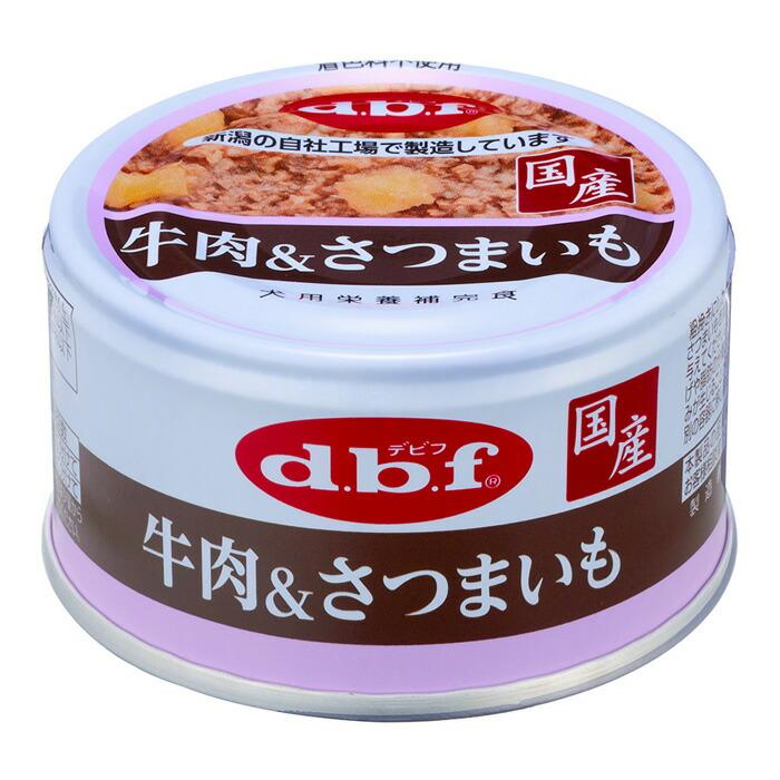 デビフ 牛肉&さつまいも 85g | 