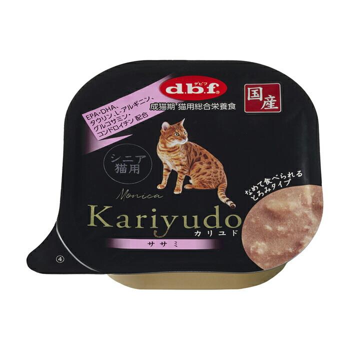 Kariyudo(カリユド) シニア猫用 ササミ 95g | 