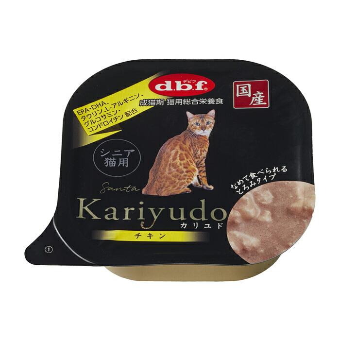 Kariyudo(カリユド) シニア猫用 チキン 95g | 