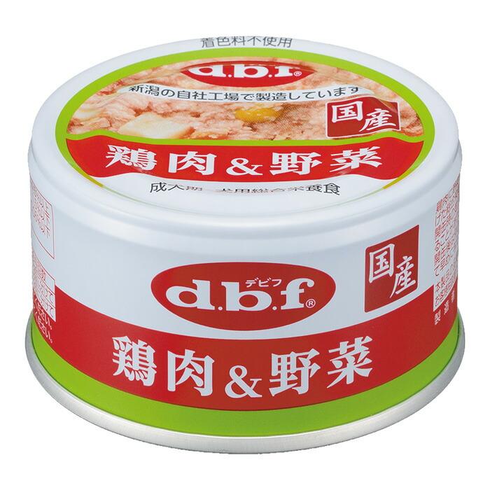 デビフ 鶏肉&野菜 85g | 