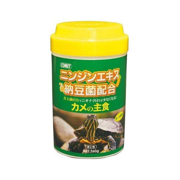 イトスイ カメの主食 260ｇ | 