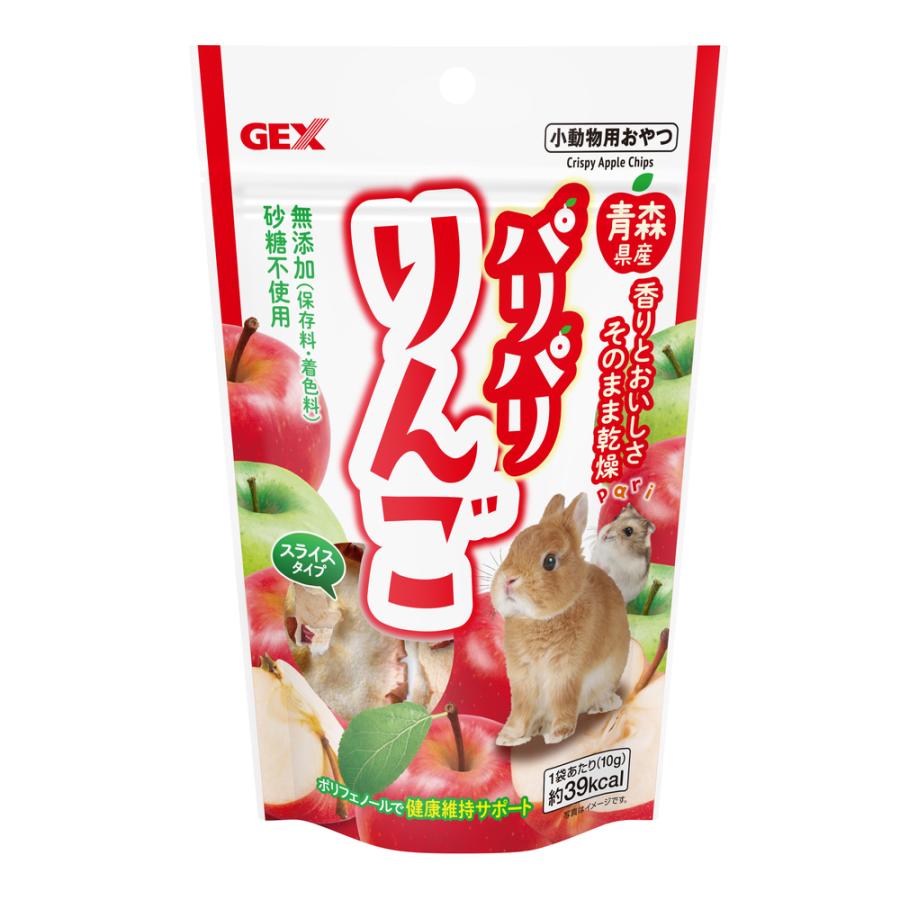GEX パリパリりんご 10g ジェックス 小動物用 おやつ うさぎ
