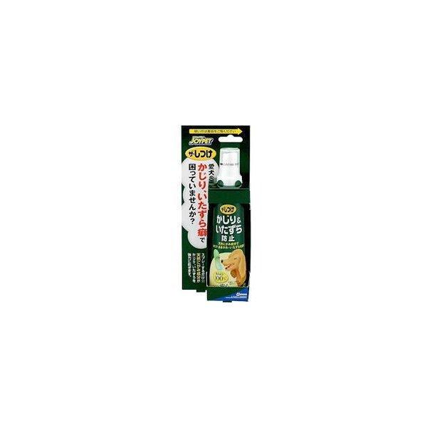 ジョイペット（JOYPET） ザ・しつけ かじり&いたずら防止 100ml | 