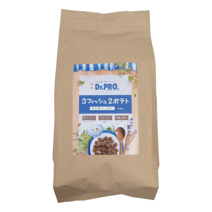 Dr．PRO．3フィッシュ2ポテト 2.4kg : マペット - 通販 - Yahoo