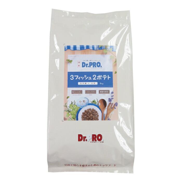 Dr.PRO チキン&ポテト ドライフード 5kg✕3袋 Dr.PRO. 3フィッシュ & 2