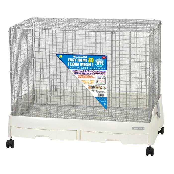 イージーホーム イージーホーム80 ローメッシュ WH : マペット - 通販 