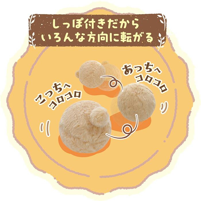 ＊ほっこりふわふわ立ち耳うさちゃん＊チビチビベア付き ほっこりふわふわ立ち耳うさちゃん＊チビチビベア付き ほっこり