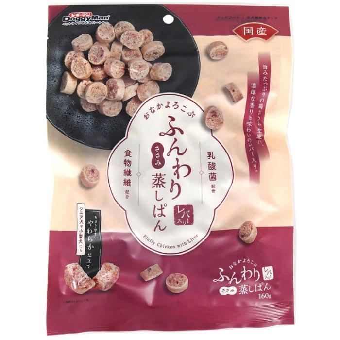 おなかよろこぶ ふんわりささみ蒸しぱん レバー入り 160g | 