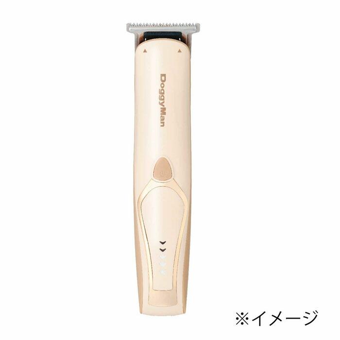 ホームバーバー ドギーマン 3in1 コードレス バリカン : マペット