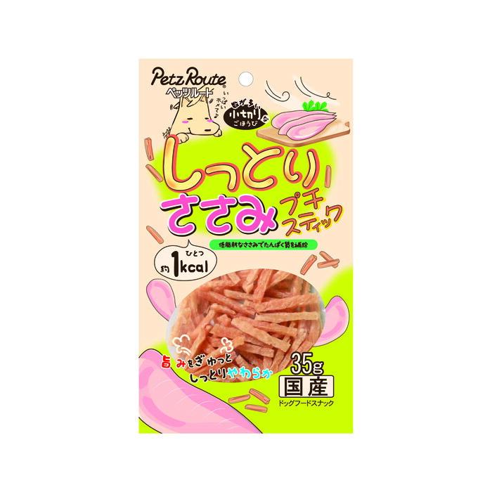 しっとりささみ プチスティック 35g | 