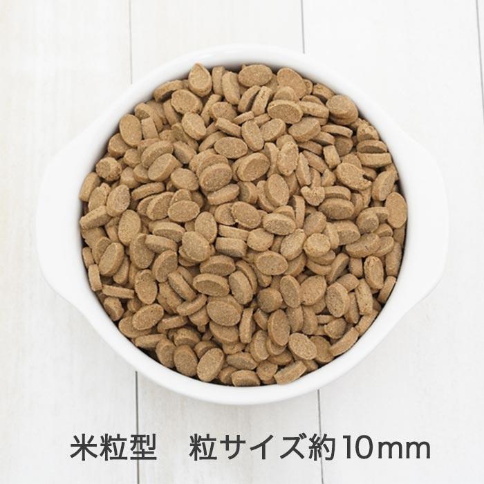 犬の雑穀ごはん（チキン・アダルト） 800g |  | 01