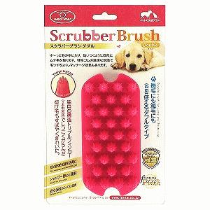 ファンタジーワールド スクラバーブラシ ダブル | 