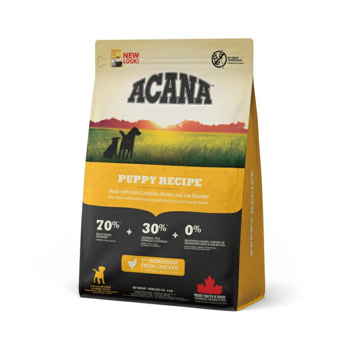 アカナ（ACANA）  パピーレシピ 2kg【着後レビューで100円クーポンGET！】【tt】 | 