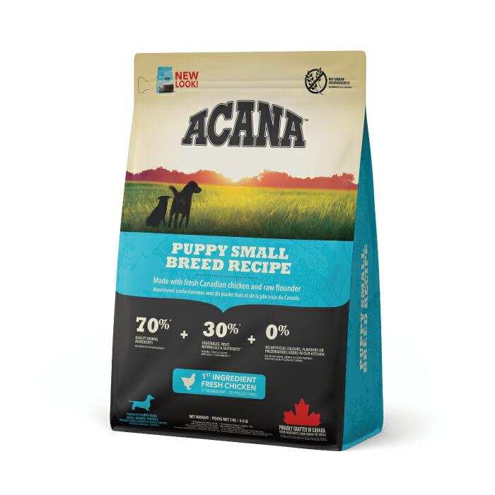 アカナ（ACANA）  パピースモールブリードレシピ 2kg【着後レビューで100円クーポンGET！】【tt】 | 
