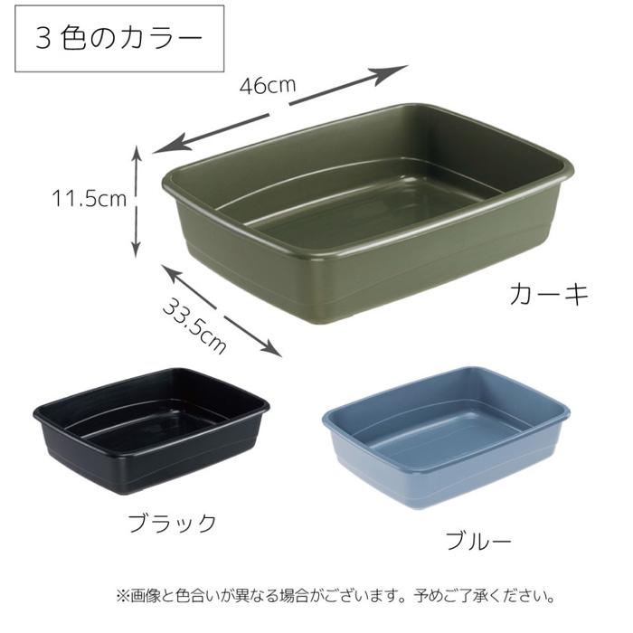 イタリアferplast社製 キャットトイレ ニップ NIP 10 ねこトイレ【tt