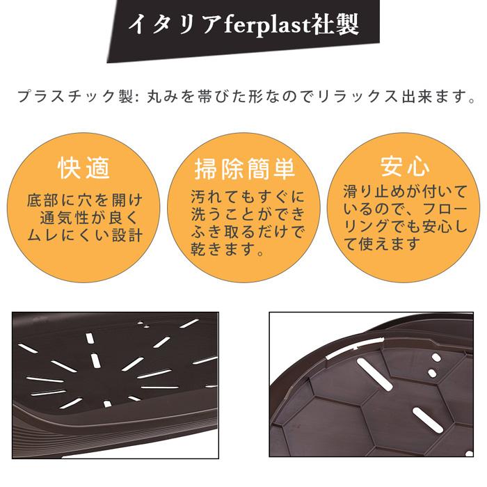 イタリアferplast社製 シエスタ SIESTA DX 2 犬 猫 洗える ベット ベッド プラスチック ハウス ドーブグレー | ferplast | 02