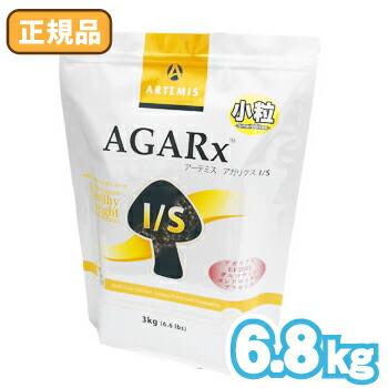 選べるおまけ付】アーテミスペットフード アガリクス I/S ヘルシー