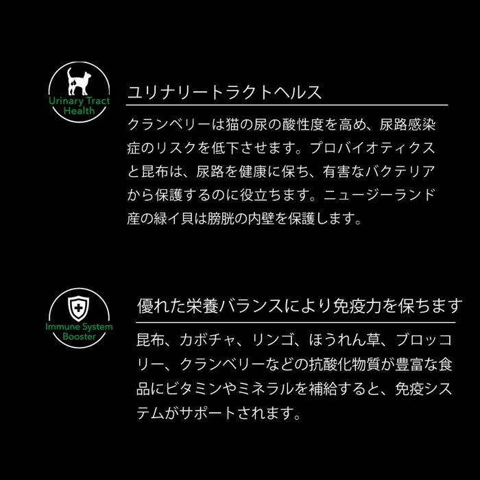 ニュートライプ GFドライ キャット サーモン＆チキンwithグリーントライプ 6kg