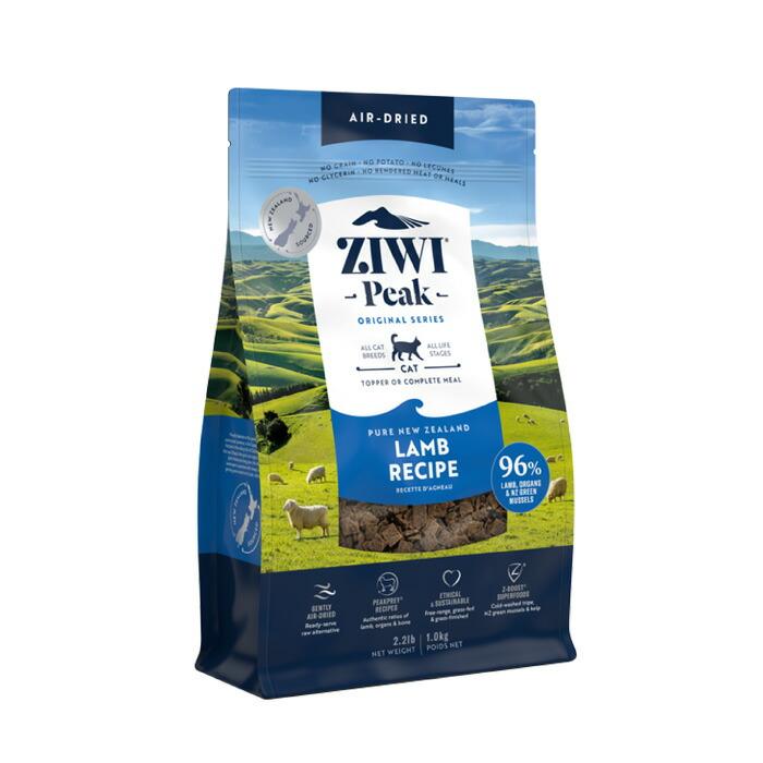 ZIWI Peak ラムレシピ キャットフード 1kg ZIWI PEAK (ジウィピーク） エアドライ・キャットフード ラム 1kg【着