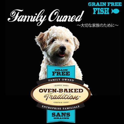 オーブン ベークド トラディション（ＯＢＴ） グレインフリー フィッシュ 2.27kg |  | 02