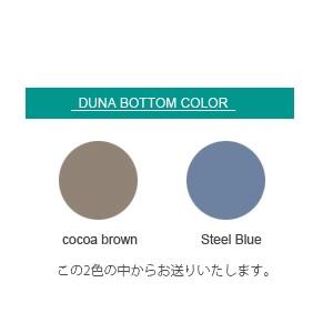 イタリアferplast社製 duna multy デュナマルティ |  | 01