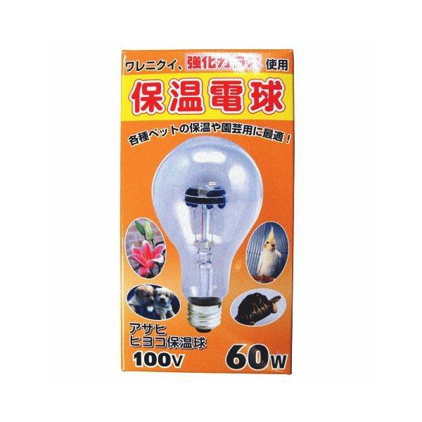 アサヒ ヒヨコ保温電球60W : マペット - 通販 - Yahoo!ショッピング