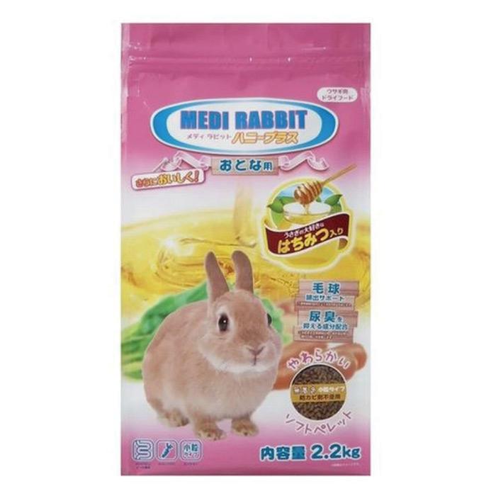 ニチドウ メディラビット アダルトソフト ハニープラス 2.2kg（おとな用） | 