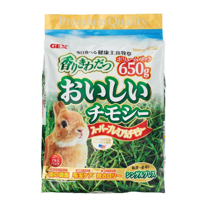 チンチラ用品 うさぎ モルモット 牧草 チモシー  おやつ 消臭砂 りんご枝 GEX さくさくチモシー りんご味 200g おやつ うさぎ ハムスター
