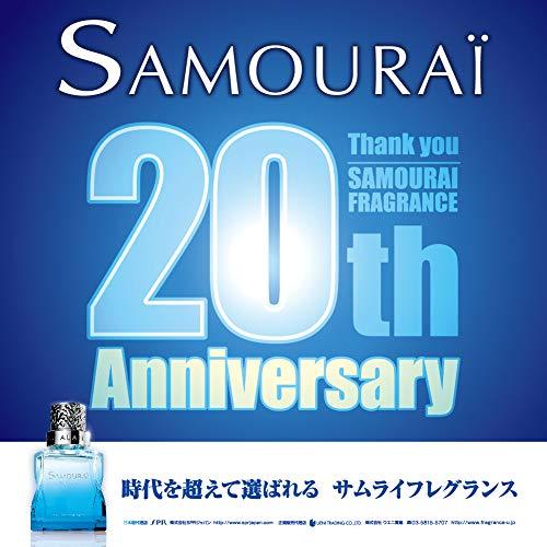 【日本未発売】 サムライ アクア オードトワレ 30mL 【1727724290】(9404円)