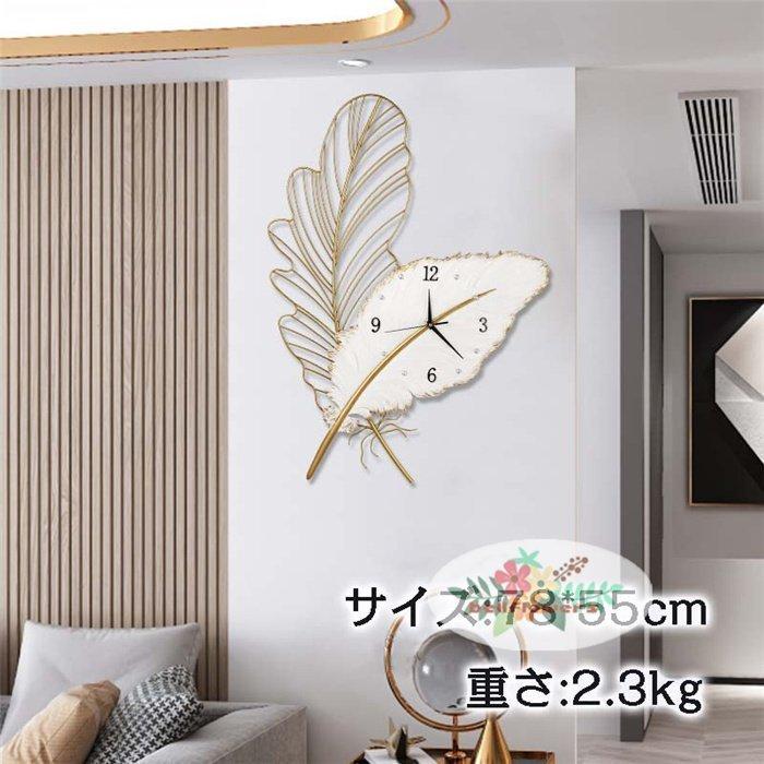 壁掛け時計 ウォールクロック 掛け時計 おしゃれ 文字盤 おしゃれ 羽 時計 北欧 ウォールクロック 掛け時計 壁掛け時計 装飾 壁掛け 大きい アンティーク Pe248 Maple ローマ数字 Leaves シンプル モダン 満点の直営店に限定