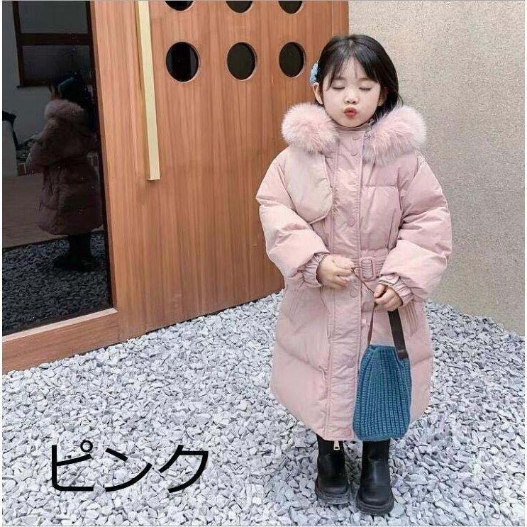 ダウンコート ロングコート キッズ服 女の子服 冬着 中綿ジャケット フード付き ベビー キッズ マタニティ 韓国風 女の子 秋冬 秋冬 キッズコート ダウンジャケット 子供コート Pd8e Leaves 上品 Maple アウター おしゃれ 激安で販売 の